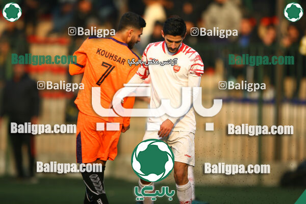 نارنجی پوشان کوهسار 1–2 پرسپولیس