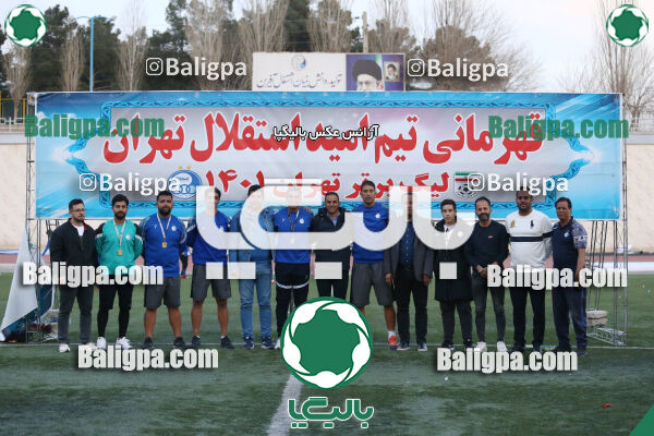 استقلال 0–0 داماش پارسه