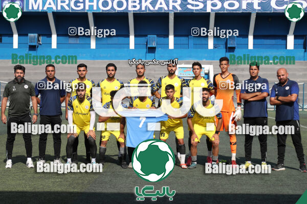 هوادار 1–2 پترو اطلس