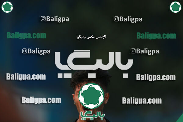 پاس قوامین 2–2 یزدان مهر