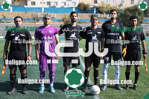 هوادار 1–2 پیکان