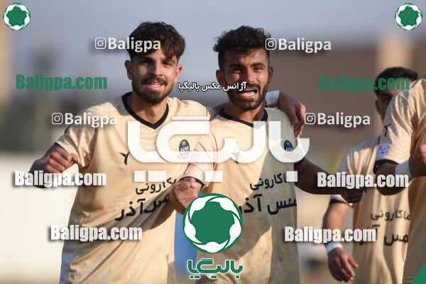 شمس آذر ۲ - ۰ کیان سام بابل