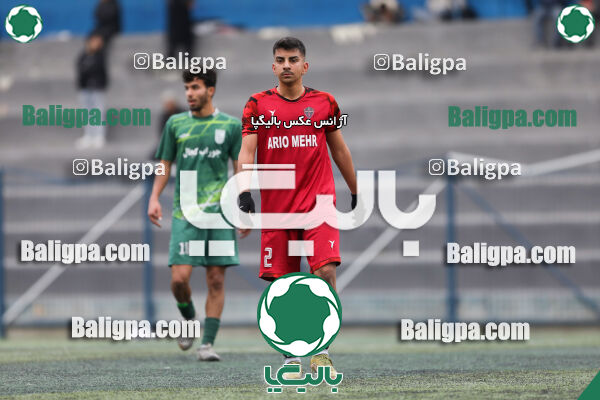 اکباتان پارس جوان 1–2 آریو مهر