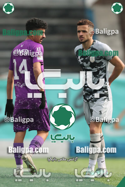 نیروی زمینی 2–1 هوادار