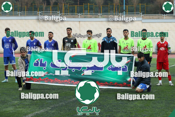 استقلال 0–0 پرسپولیس