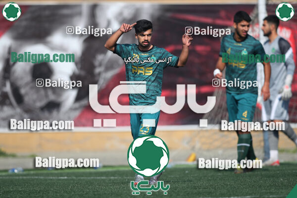 پیکان 0–0 پاس قوامین