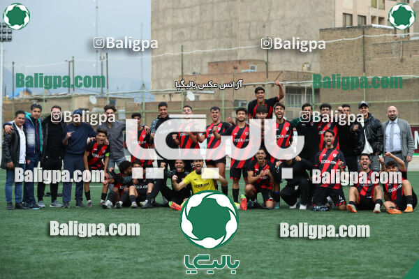 پیکان 1–3 کیا