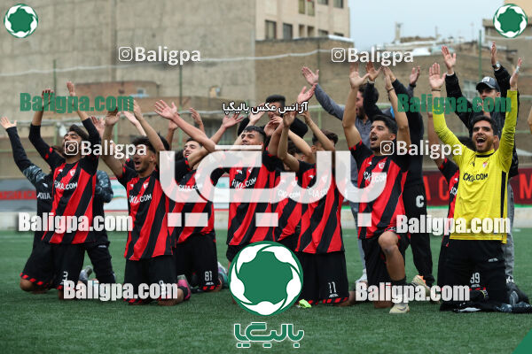 پیکان 1–3 کیا
