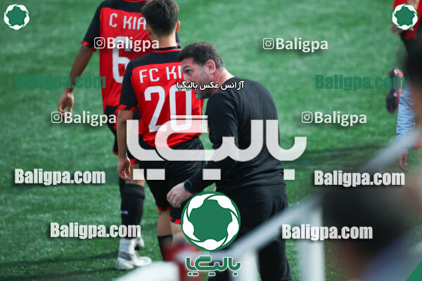 پیکان 1–3 کیا