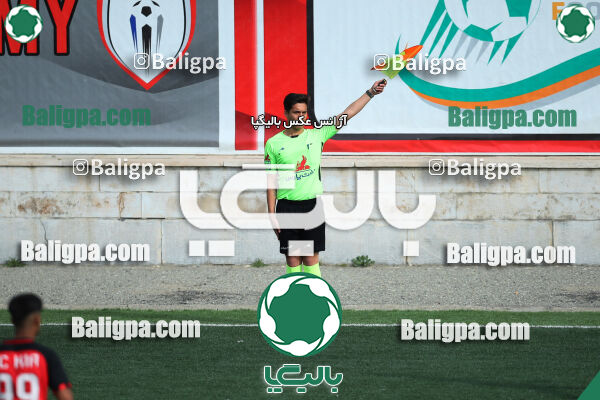 پیکان 1–3 کیا
