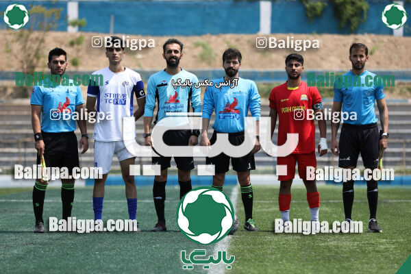 آبی پوشان روشن ۲ - ۱ راه آهن
