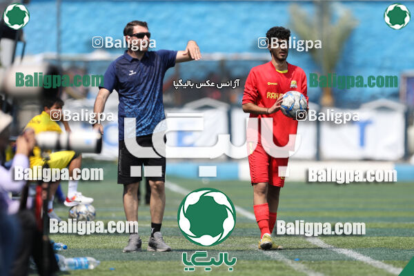 آبی پوشان روشن ۲ - ۱ راه آهن
