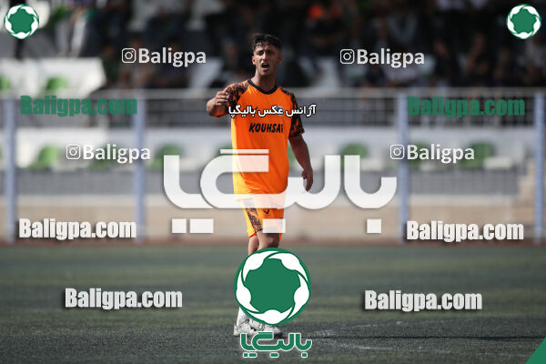 نارنجی پوشان کوهسار 1–1 هوادار