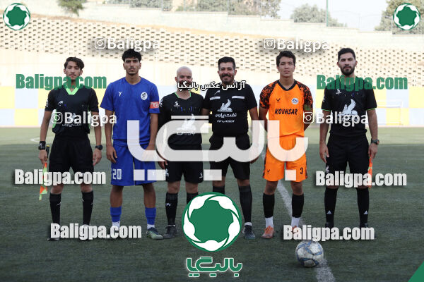 پیکان 1–0 نارنجی پوشان کوهسار