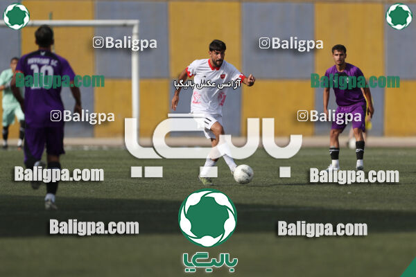 هوادار 1–2 پرسپولیس