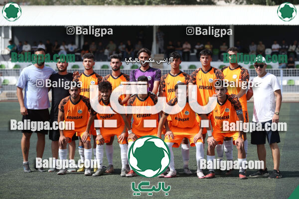 نارنجی پوشان کوهسار 1–2 پاس قوامین