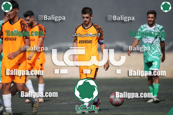 نارنجی پوشان کوهسار 1–2 پاس قوامین