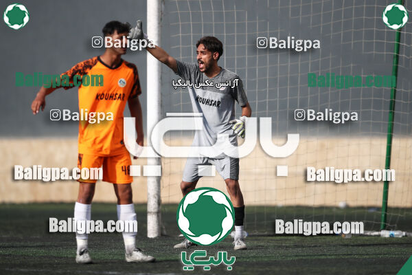 نارنجی پوشان کوهسار 1–2 پاس قوامین