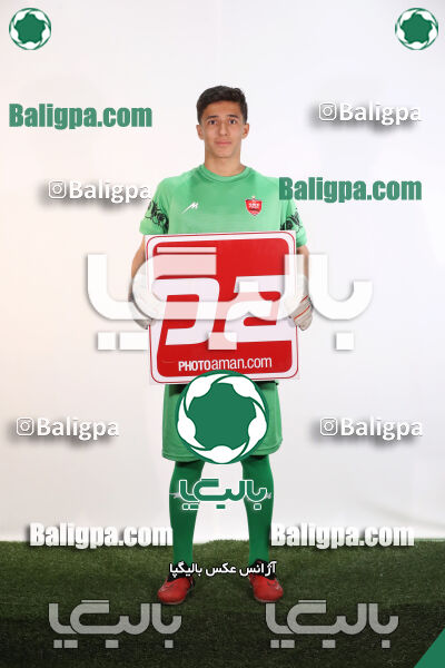 پرسپولیس