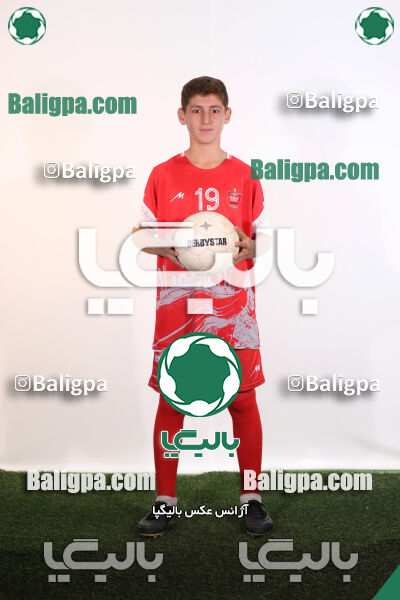 پرسپولیس