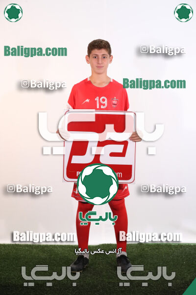 پرسپولیس