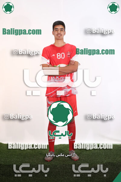 پرسپولیس