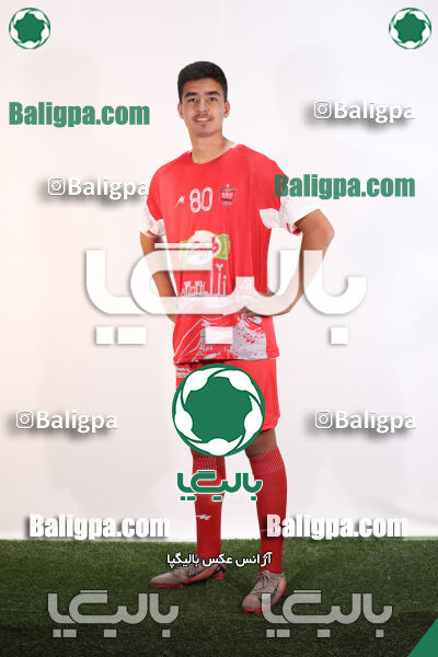 پرسپولیس