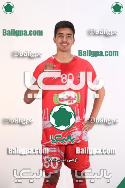 پرسپولیس