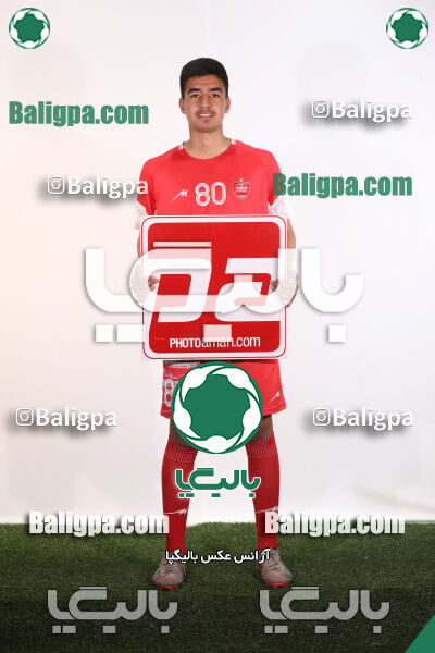 پرسپولیس