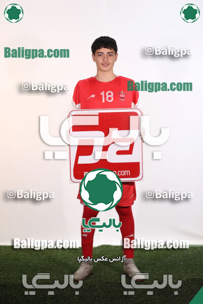 پرسپولیس