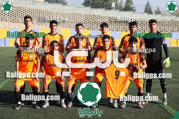 پیکان 1–1 نارنجی پوشان کوهسار
