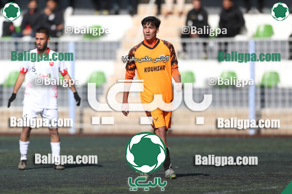 نارنجی پوشان کوهسار 1–2 پرسپولیس