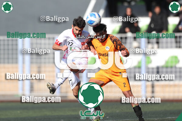 نارنجی پوشان کوهسار 1–2 پرسپولیس