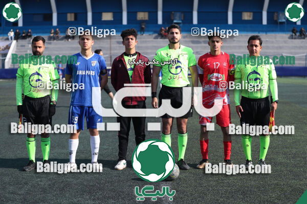 آریا پارس 0–5 پرسپولیس