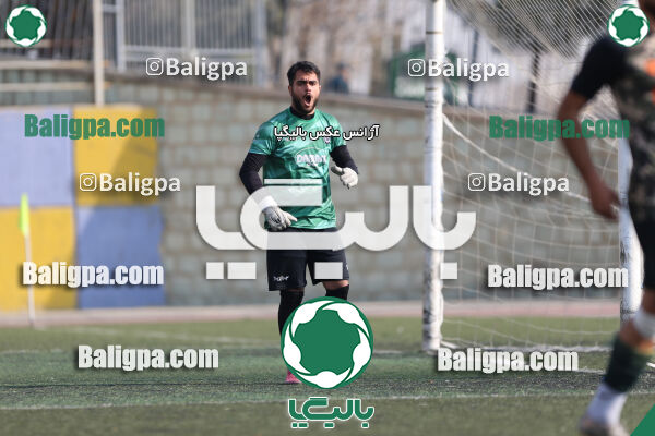 هوادار - داماش پارسه