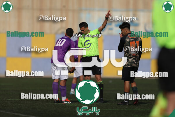 هوادار - داماش پارسه