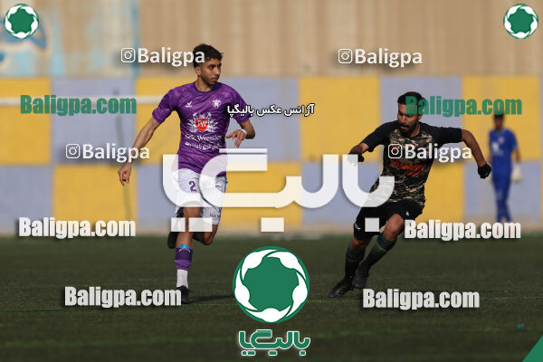 هوادار - داماش پارسه