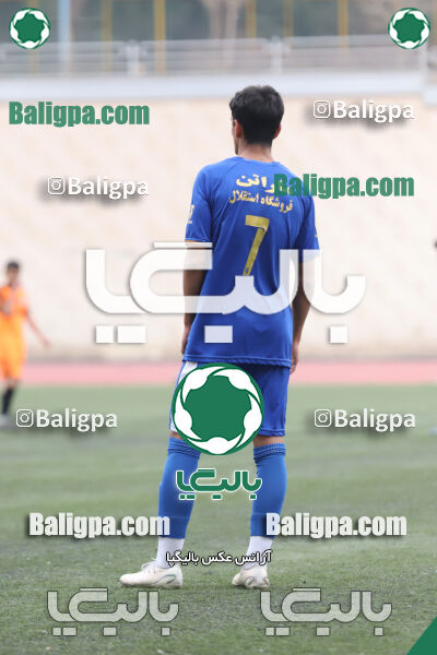 استقلال 1–0 نارنجی پوشان کوهسار