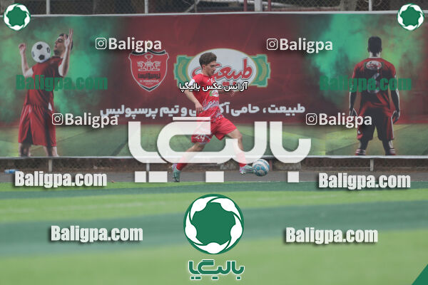 پرسپولیس 5–2 آریا پارس