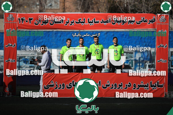 اکباتان تهران 0–2 سایپا
