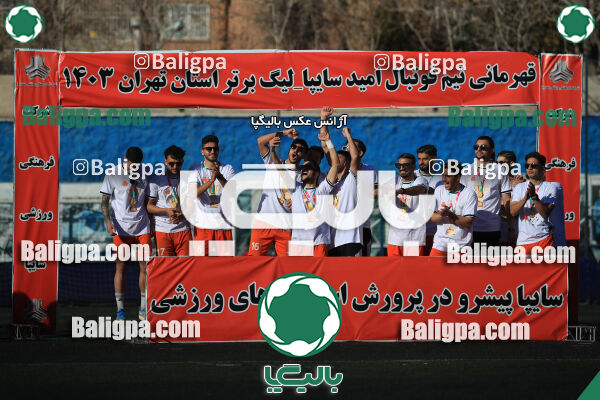 اکباتان تهران 0–2 سایپا