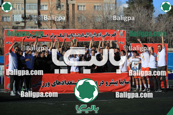 اکباتان تهران 0–2 سایپا