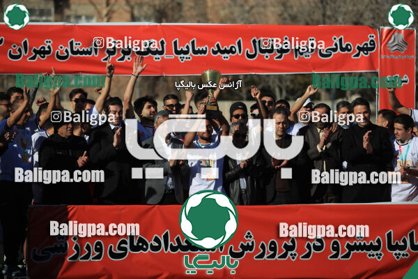 اکباتان تهران 0–2 سایپا