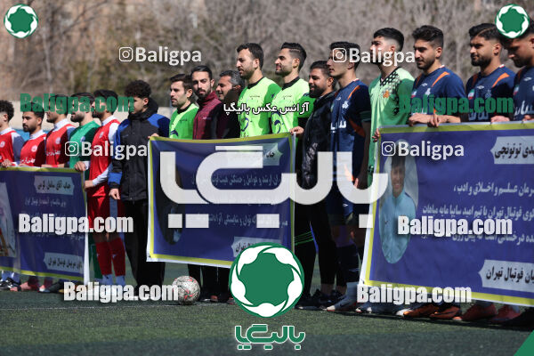 اکباتان تهران 0–2 سایپا
