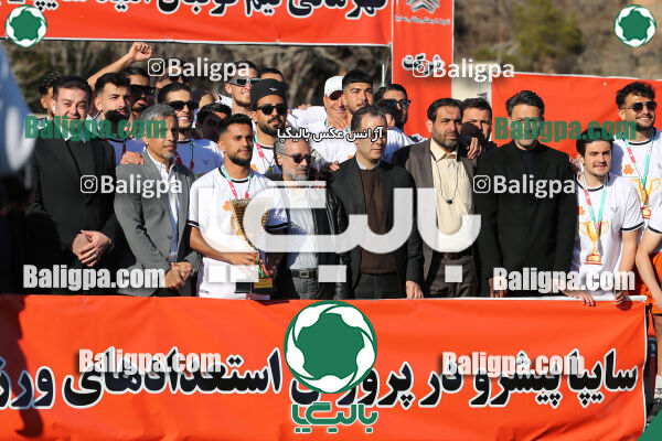 اکباتان تهران 0–2 سایپا