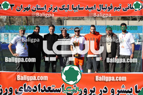 اکباتان تهران 0–2 سایپا