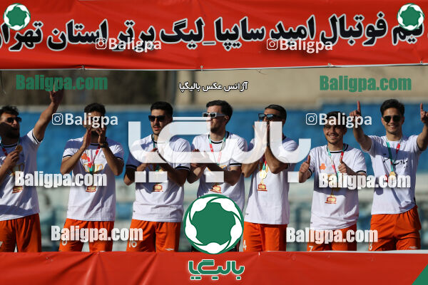 اکباتان تهران 0–2 سایپا