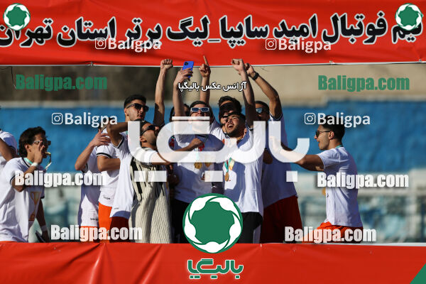 اکباتان تهران 0–2 سایپا