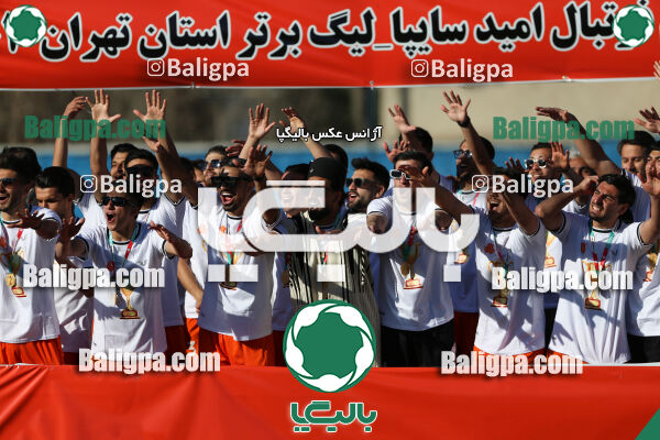 اکباتان تهران 0–2 سایپا