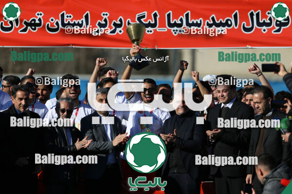 اکباتان تهران 0–2 سایپا